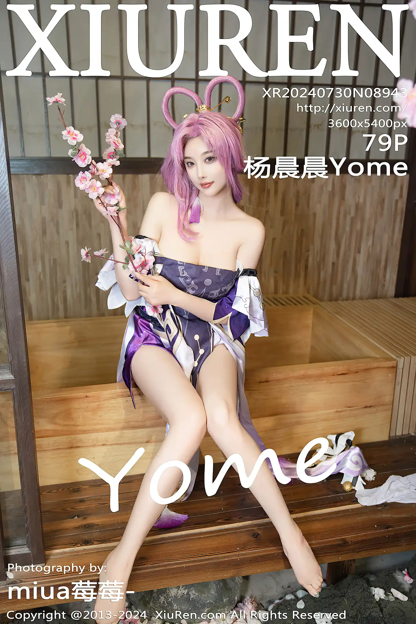 [XiuRen秀人网]No.8943_女神杨晨晨Yome性感紫色Cosplay服饰配白丝袜秀丰满身材诱惑写真79P-秀人网 - XiuRen.Space